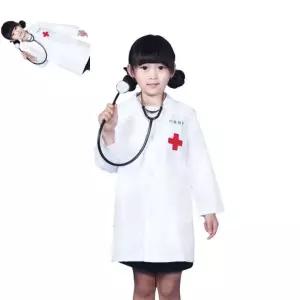 서울병원 아동가운 어린이의사가운 실험복 의사놀이가운 병원놀이가운