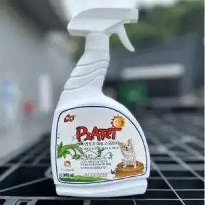P.ART 벼룩진드기 예방 스프레이 1000ml
