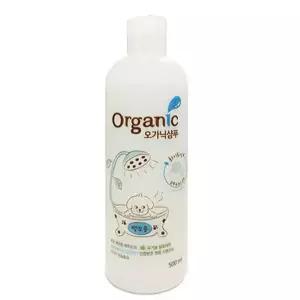 오가닉 샴푸 화이트닝 백모용 500ml