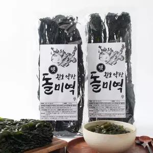  권종일 장인 완도 약산 햇 돌미역 국내산 건미역 마른