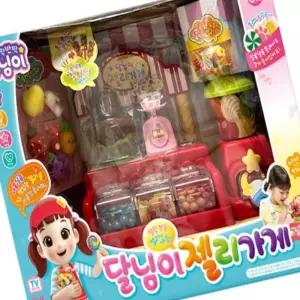 달님이 젤리가게 유아 남아 완구 아기 장난감 조카선물 학습 어린이 역할놀이 여아 유치원 어린이집 생일
