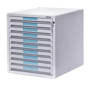 10단 NV32DG68 키서류함 보관함 정리함 서랍 인덱스 사무실