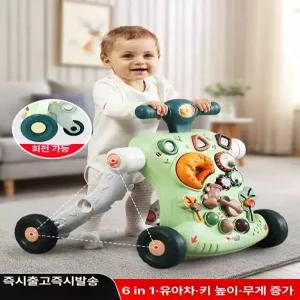 데이희 유모차장난감 유모차장난감걸이