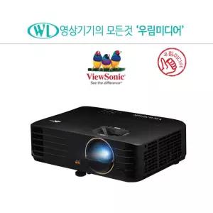 뷰소닉 BK460-4K 빔프로젝터 2500안시 4K UHD DLP 홈시어터 가정용 회의용 사무용 업소용