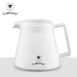 카페리아 자기 커피서버 600ml (CGP2) [커피포트/도자주전자/드립서버/드립포트/드립주전자/도자기주전자]