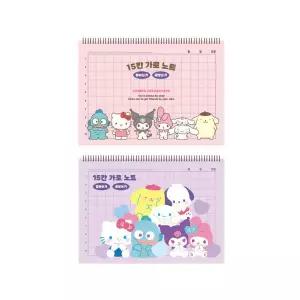 산리오와친구들 15칸노트 랜덤C65213