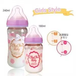 (쮸쮸베이비)마마카와 PPSU 와이드 젖병 240ml girl