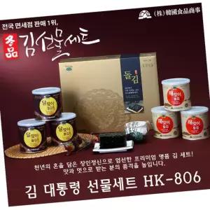 캔 재래 김 선물 세트 중 HK-806 30gx6캔 6개 명절