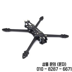 Mark4 4 7인치 295mm 암 두께 FPV 레이싱 드론 쿼드콥터 프리스타일 프레임 키트용