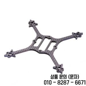 Crux3 Widening Thicken ARM 115mm 하단 플레이트 Happymodel Quadcopter FPV 드론 EX1202 1104 용 3K 탄소