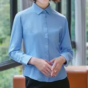 여성 무지 플랫카라 오피스룩 셔츠 슬림핏 깔끔한핏 여성셔츠 블라우스 봄가을 여성블