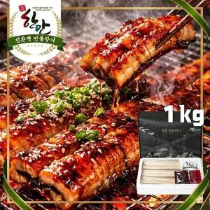 [NS홈쇼핑][산지직송] 국내산 초벌 자포니카 장어구이 1KG 선물세트 / 한만 친환경 풍천장어..[35540756]