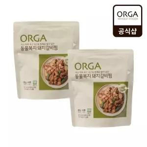 [올가] 동물복지 돼지갈비찜(450g)X2개