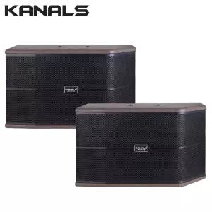 카날스 KRV-830 8인치 노래방 스피커 300W 뮤직 전용 업소용 매장용 KRV830