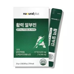 내츄럴플러스 활력 알부민 20g x 15포