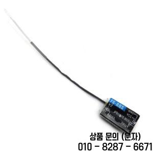 Flysky FS A8S 안테나 PPM i BUS 미니 리시버 RC 쿼드콥터 FPV 레이싱 드론 호환 i6 2.4G 8CH