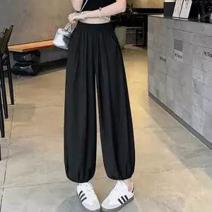 오버핏 캐쥬얼 신상 코디 면바지 빅사이즈 여자바지