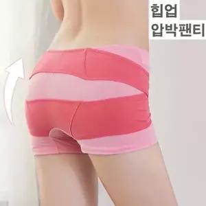 여성속옷 여자속옷 팬티 노라인팬티 삼각팬티 보정