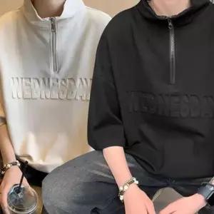 여름 모임 빅사이즈 반팔 반팔티 캐쥬얼 티셔츠 40대