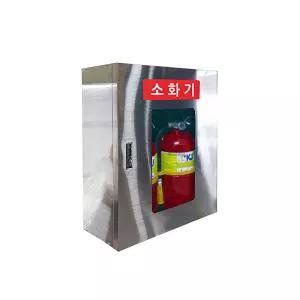 생활정리 스텐 소화기수납함 2구용 안전보호구함 고정형 리빙아이템