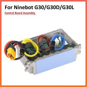 전동 킥보드 컨트롤러 NINEBOT MAX G30 KI 보드 G30L SCOOTER 스쿠터 교체 전기 G30D 부품 메인 제어