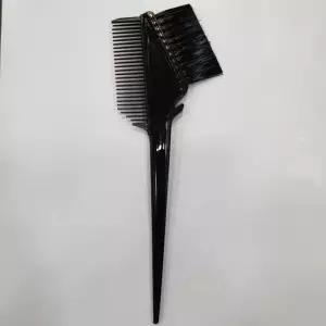 염색빗 꼬리빗