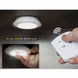 [룽스_63]무드등 리모컨 조명등 부착식 취침등 리모콘 조명