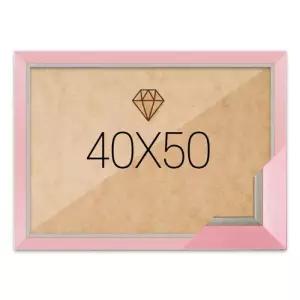 [룽스_63]40x50 고급형 비즈십자수액자 모던핑크
