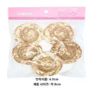 [룽스_63]8cm 밀짚모자 허수아비 가을꾸미기 만들기 5p