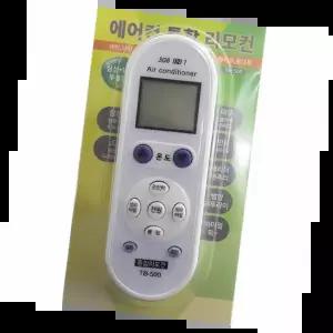 에어컨리모컨 유선 무선 호환 편리한 기능 소형 경량 실내 사용 가정용 리모컨5