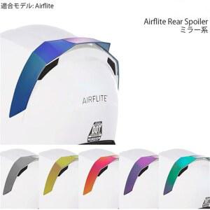 안전모선풍기 아이콘 AIRFLITE 고스트 헬멧 에어 오토바이