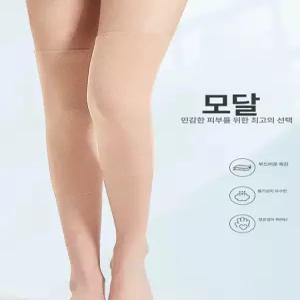 발토시 가리개 발 자외선차단 짧은 토시 문신 압박 살색