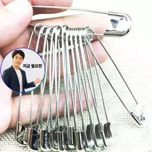쌍문상회 지금 필요한 8.5cm 특대형 커텐고정핀 10p세트