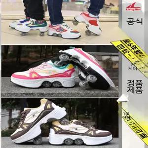 롤러슈즈 운동화 신발 바퀴힐 4륜 휠