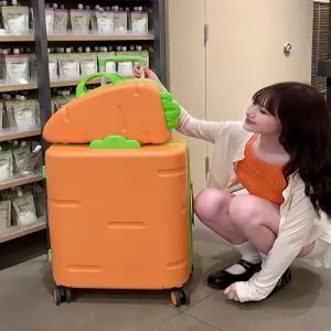 당근 캐리어 여행용 PC 소재 20인치 24인치 기내용 가방