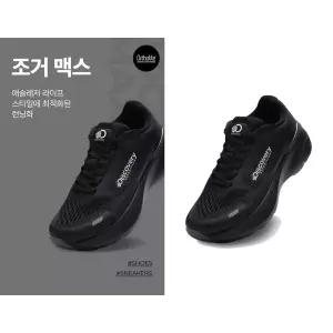 갤러리아 [광교점][디스커버리]조거 맥스(DXSH5313N BKS)