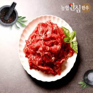 [농협안심한우] 한우 1등급 불고기 300g+300g