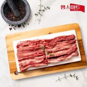 투뿔 한우 프리미엄 갈비살 200g