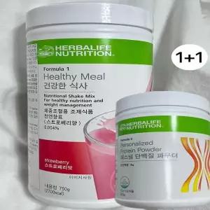 허벌라이프 단백질 쉐이크+파우더 (딸기맛) (AD)