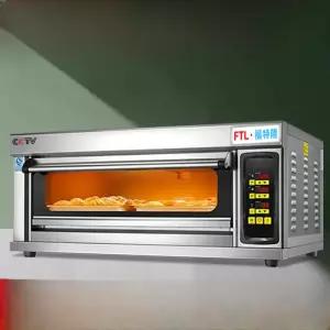 겸용 데크오븐 상업용 빌트인 오븐기 전기오븐 피자오븐 영업용 카페용 업소용오븐
