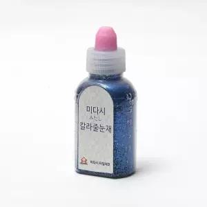 블루펄 셀프시공 컬러 욕실타일 줄눈 150g 화장실