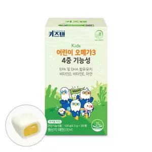 키즈텐 식물성 어린이 오메가3 4중기능성 DSM원료 맛있는 츄어블 젤리 126g X 30개 1박스