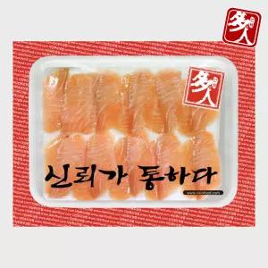 다인 초밥용 훈제연어 6g 초연어 초밥재료 스시