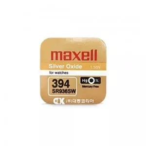 [시계건전지] 맥셀 MAXELL SR936SW 394 1.55V 67mAh