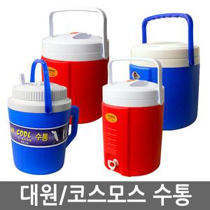 코스모스 물통 수통 피크닉 6L~8L 미니비 캠핑
