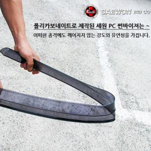 뉴딜 2011올뉴모닝 전용 PC 썬바이저 깨지지않는바이저 폴리카보네이트 비받이 해가리개