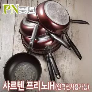 풍년 샤르텐 프리노IH 후라이팬 궁중팬 인덕션사용 인덕션후라이팬 궁중팬
