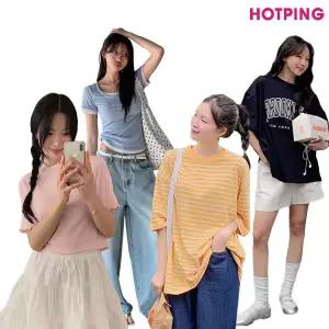 [핫핑] 44~110/봄.여름 신상&베스트/티셔츠/반팔/나시/민소매/슬리브리스/스트라이프/레이어드/라운드넥/브이넥/보트넥/루즈핏/슬림핏/오버핏/빅사이즈/데일리룩/데이트룩/남여공용