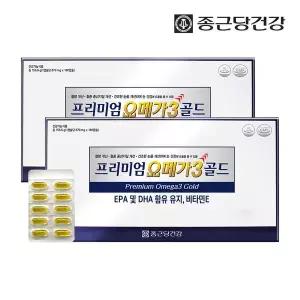 [종근당건강]프리미엄 캐나다산 오메가3 골드 2박스(12개월분 선물세트) 비타민E DHA EPA