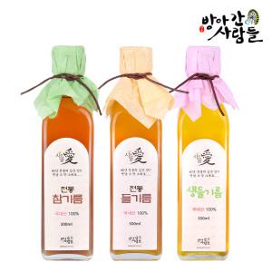 당일착유/저온압착/국산/참기름/들기름/생들기름